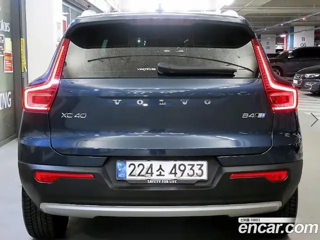 Volvo XC40 2020 2.0 автомат (гидро), миниатюра 5