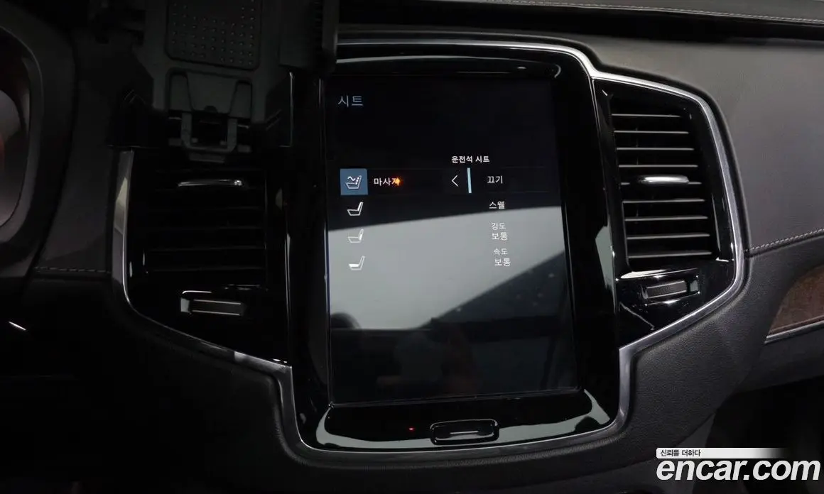 Volvo XC90 2016 2.0 автомат (гидро), фото 26