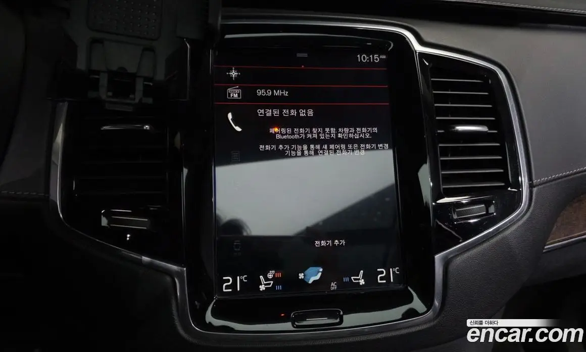 Volvo XC90 2016 2.0 автомат (гидро), фото 27