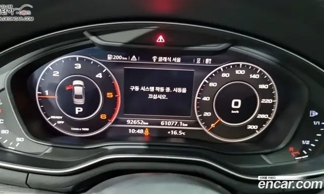 Audi A4 2018 2.0 автомат (гидро), миниатюра 8
