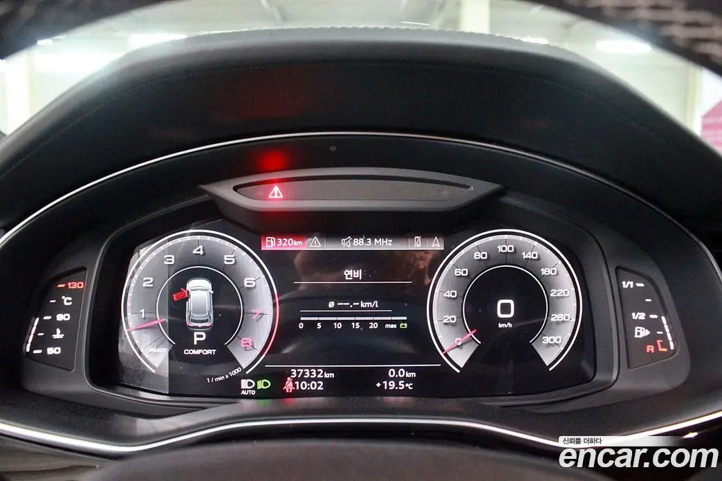 Audi Q8 2022 3.0 автомат (гидро), фото 8