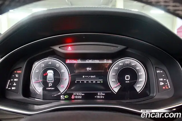 Audi Q8 2022 3.0 автомат (гидро), миниатюра 8