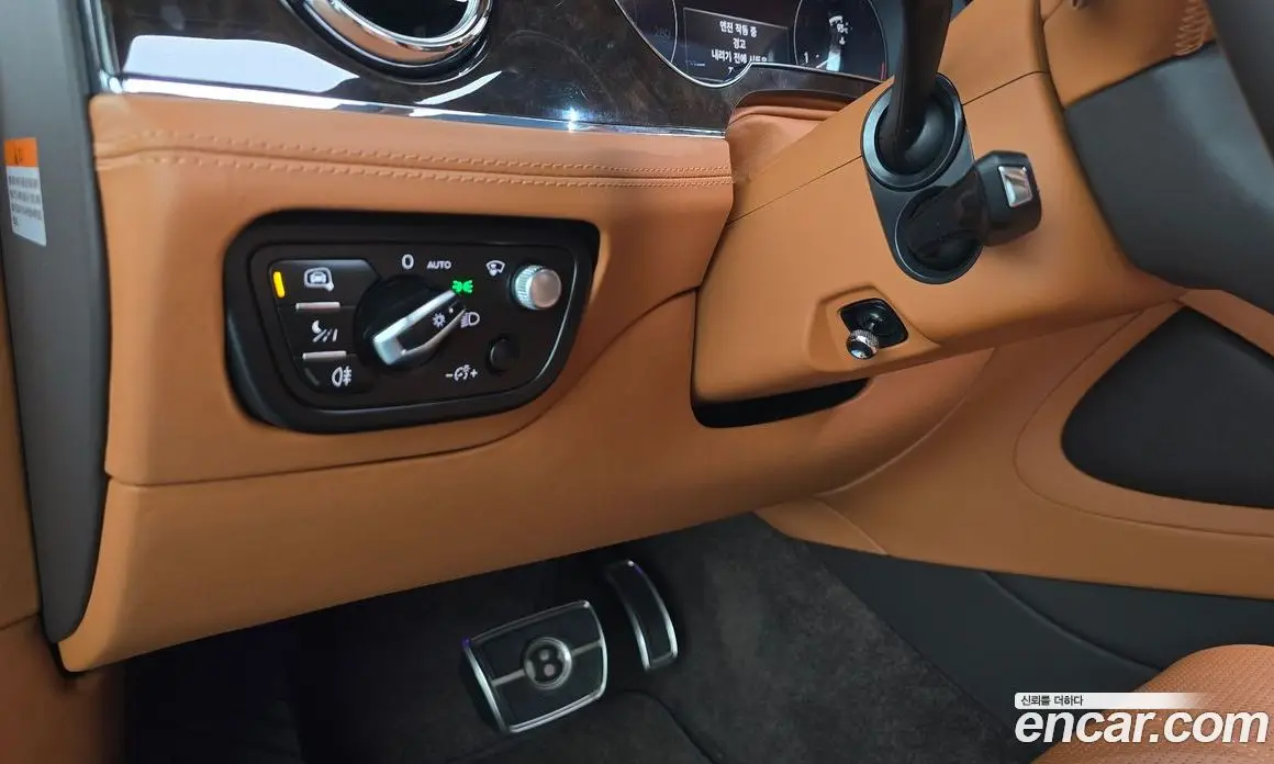 Bentley Bentayga 2022 4.0 автомат (гидро), фото 29 Bentley Bentayga 2022 4.0 автомат (гидро), фото 29