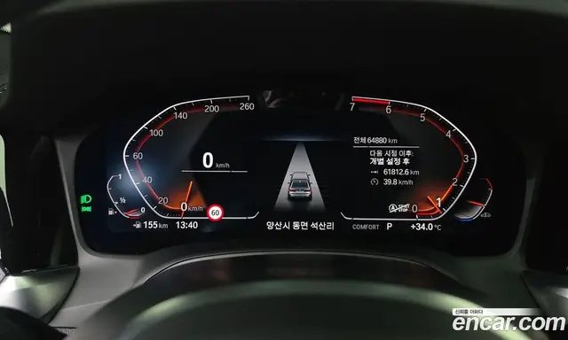 BMW 3 серия 2021 2.0 автомат (гидро), миниатюра 8