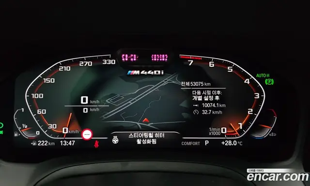 BMW 4 серия 2022 3.0 автомат (гидро), миниатюра 11