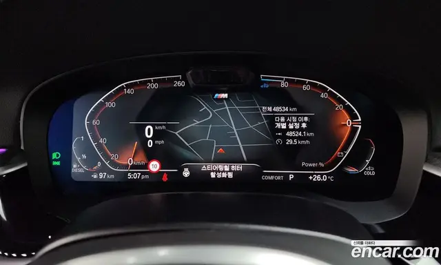 BMW 5 серия 2022 2.0 автомат (гидро), миниатюра 11