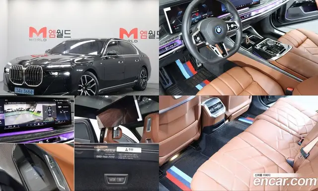 BMW i7, 2023, 24 576 км