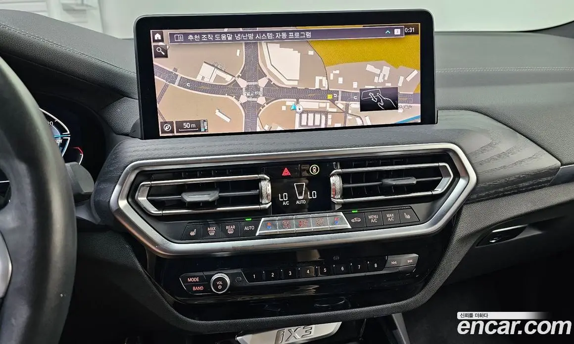 BMW iX3 2022 0.2 автомат (гидро), фото 14