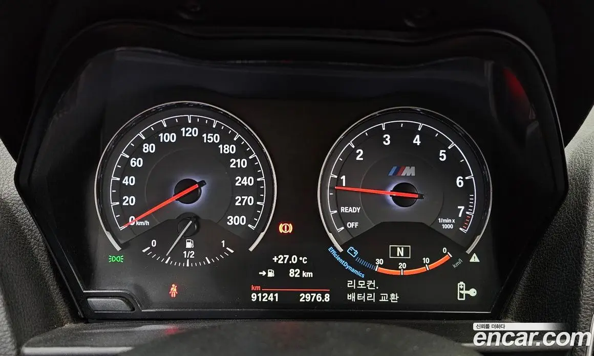 BMW M2 2017 3.0 автомат (гидро), фото 11