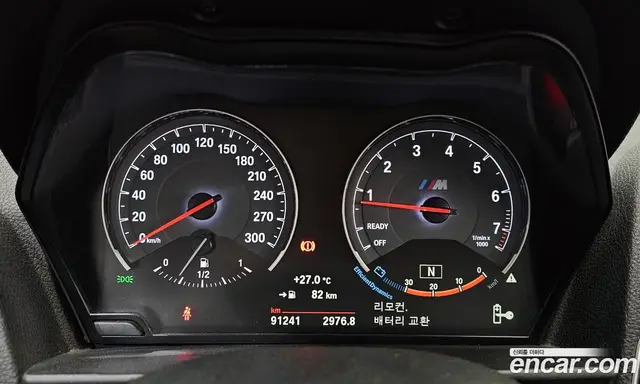 BMW M2 2017 3.0 автомат (гидро), миниатюра 11