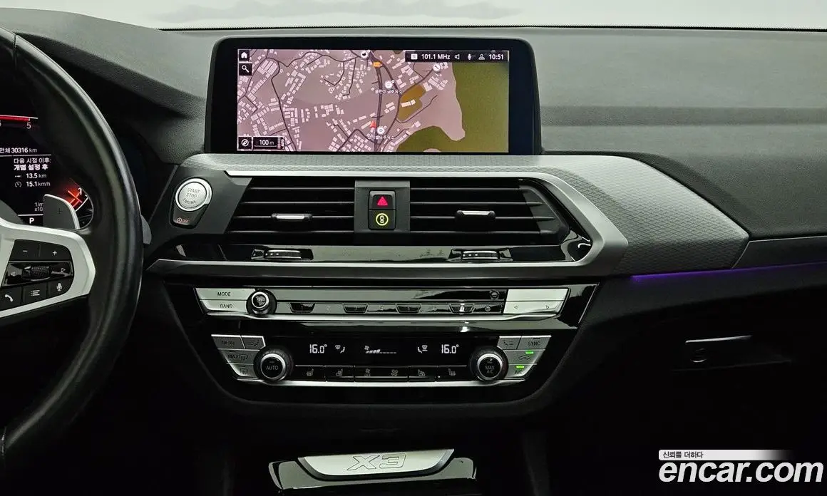 BMW X3 2021 2.0 автомат (гидро), фото 14