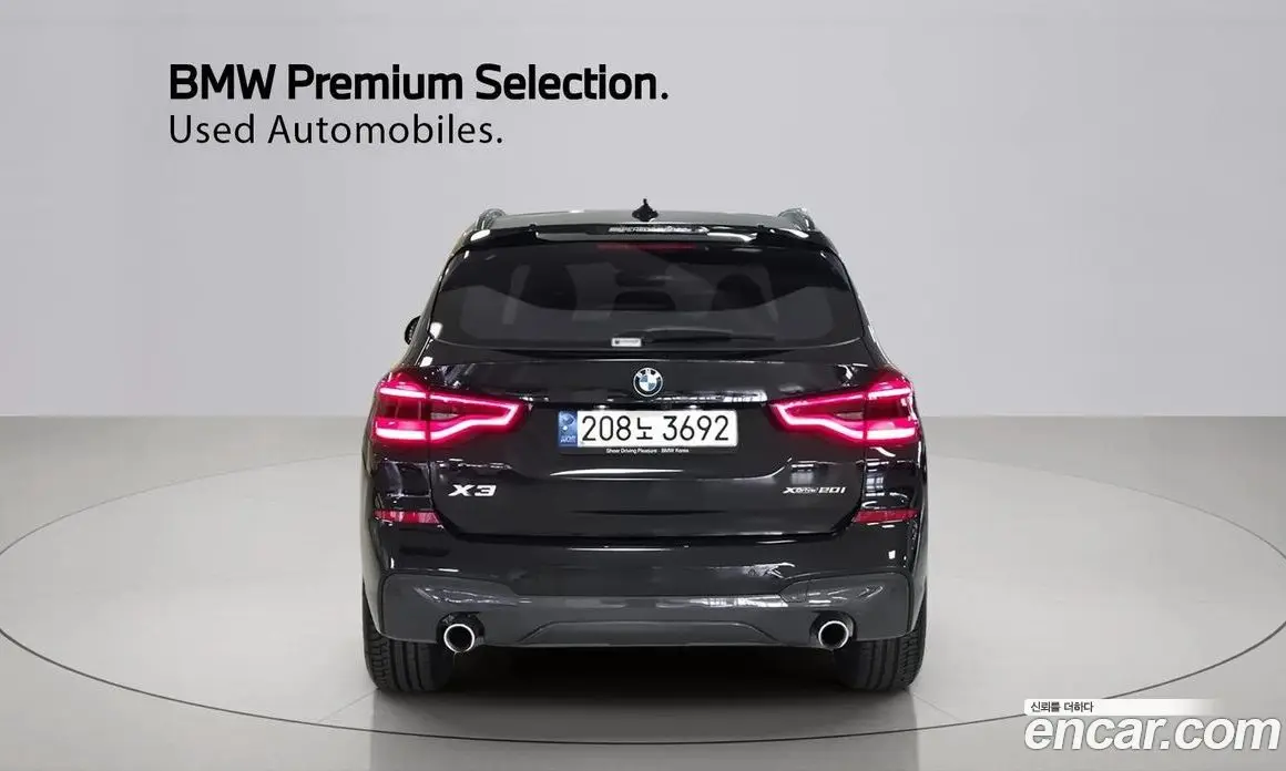 BMW X3 2021 2.0 автомат (гидро), фото 4
