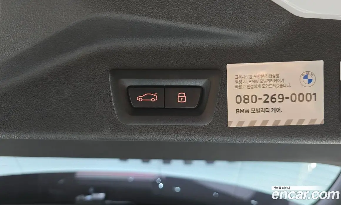 BMW X5 2024 3.0 автомат (гидро), фото 25