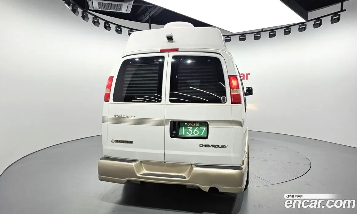Chevrolet Express Van 2004 6.0 автомат (гидро), фото 4