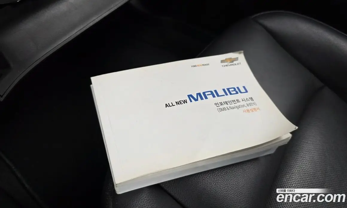 Chevrolet Malibu 2018 1.5 автомат (гидро), фото 30