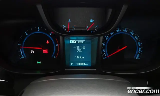 Chevrolet Orlando 2015 1.6 автомат (гидро), миниатюра 8