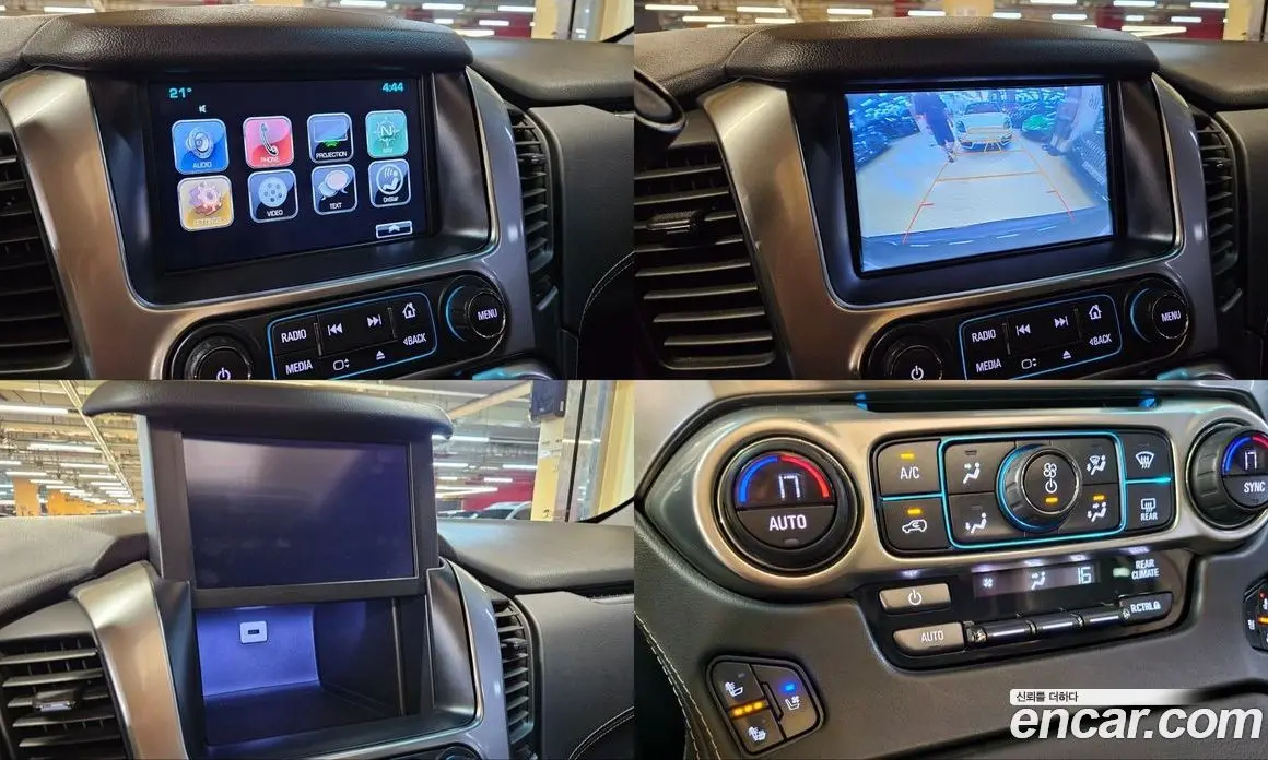 Chevrolet Surburban 2017 5.3 автомат (гидро), фото 14