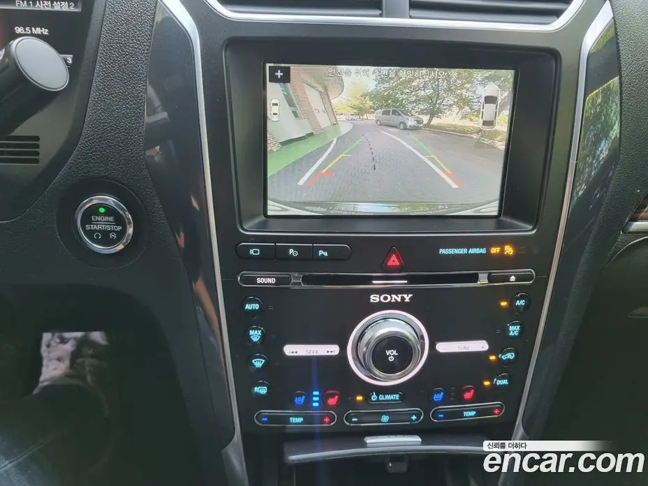 Ford Explorer 2018 3.5 автомат (гидро), фото 12