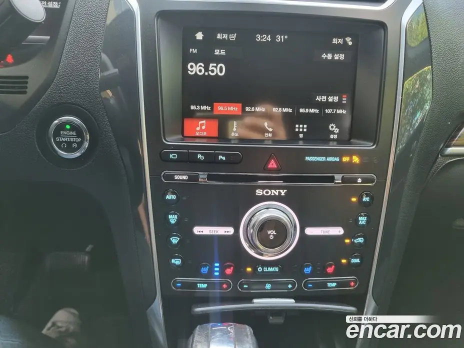 Ford Explorer 2018 3.5 автомат (гидро), фото 15