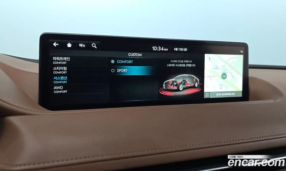Genesis G80 2021 2.5 автомат (гидро), фото 28