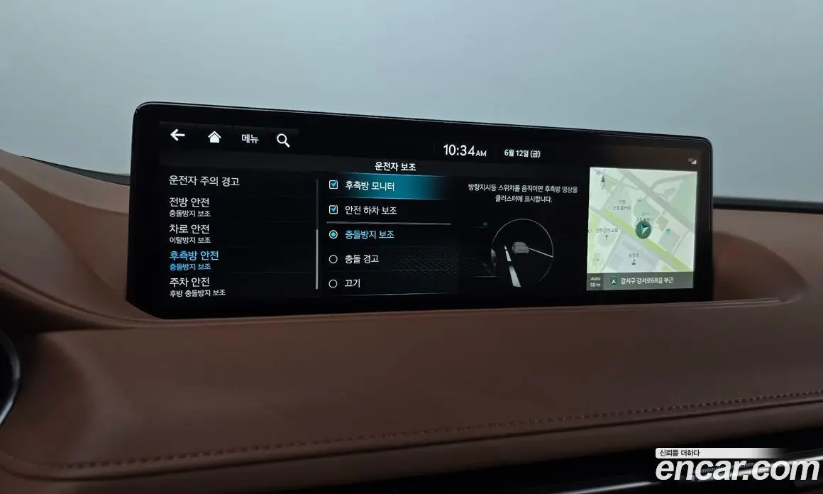 Genesis G80 2021 2.5 автомат (гидро), фото 29