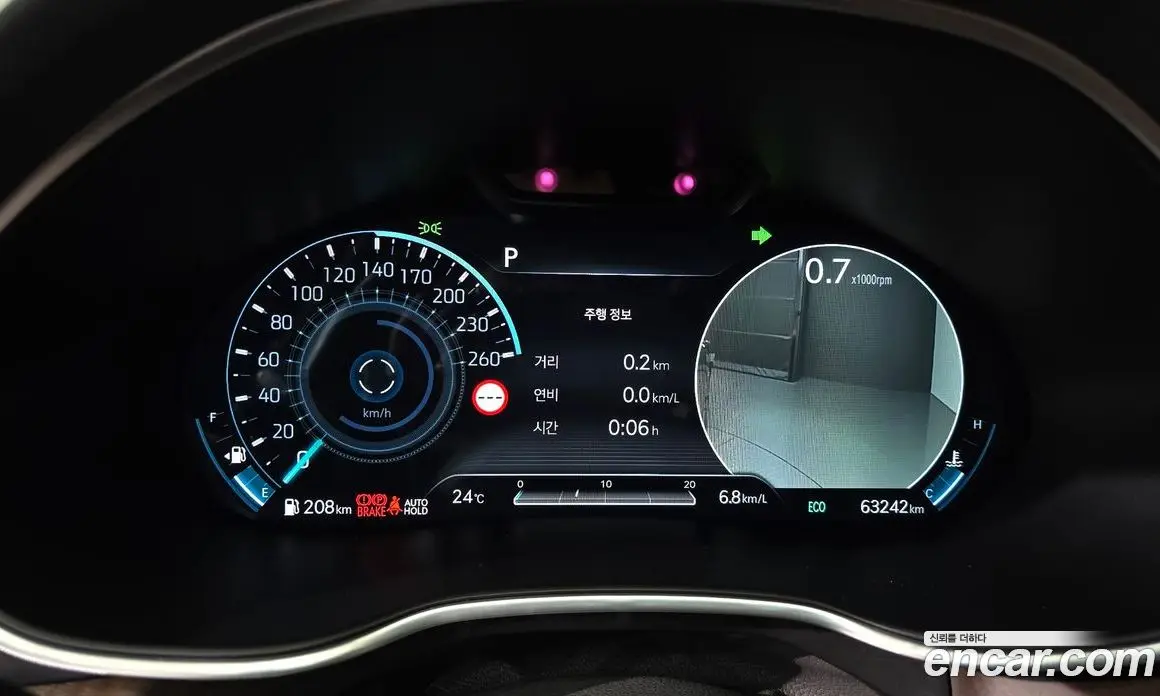 Genesis G80 2021 2.5 автомат (гидро), фото 11
