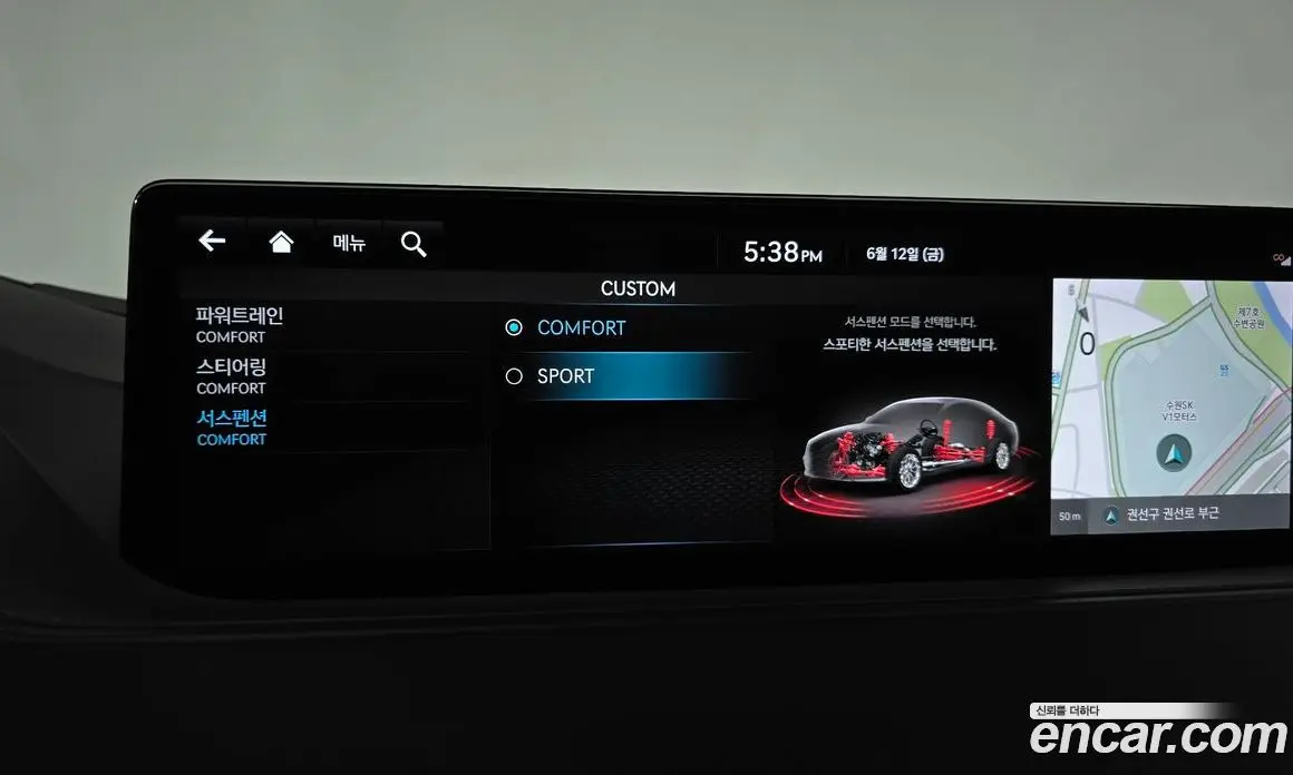 Genesis G80 2021 2.5 автомат (гидро), фото 29