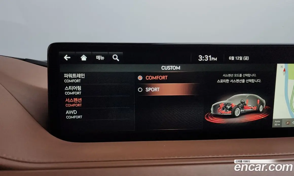 Genesis G80 2021 3.5 автомат (гидро), фото 35