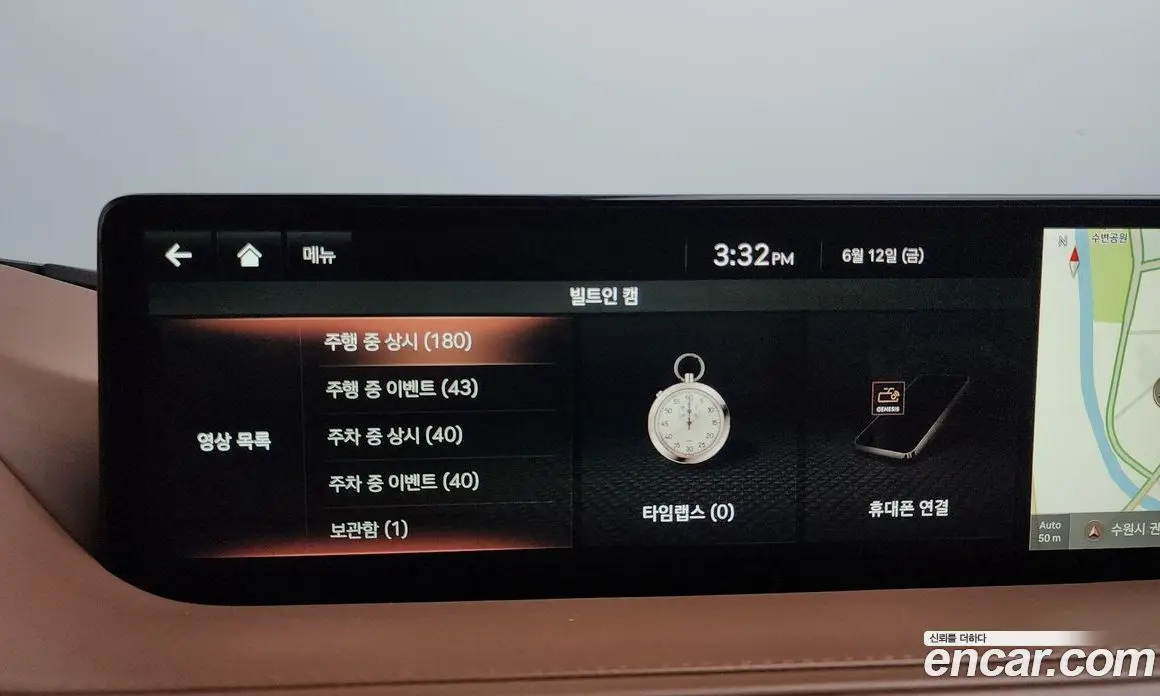 Genesis G80 2021 3.5 автомат (гидро), фото 37