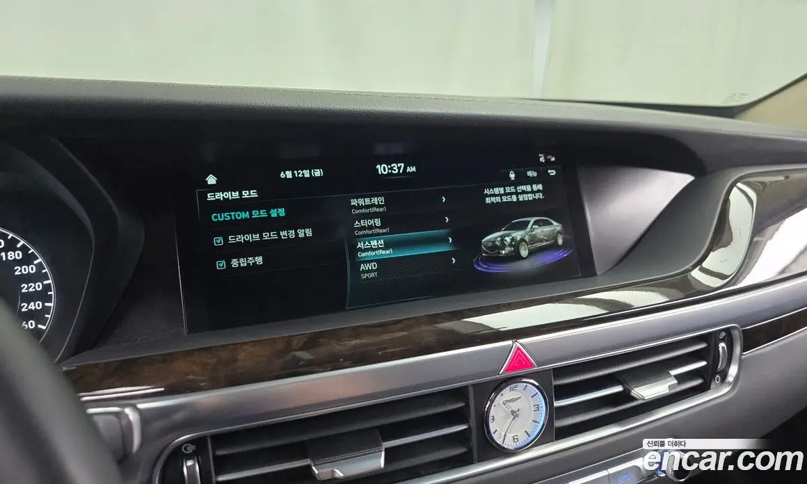 Genesis G90 2020 3.8 автомат (гидро), фото 32