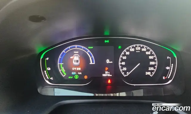 Honda Accord 2021 2.0 автомат (вариатор), миниатюра 2