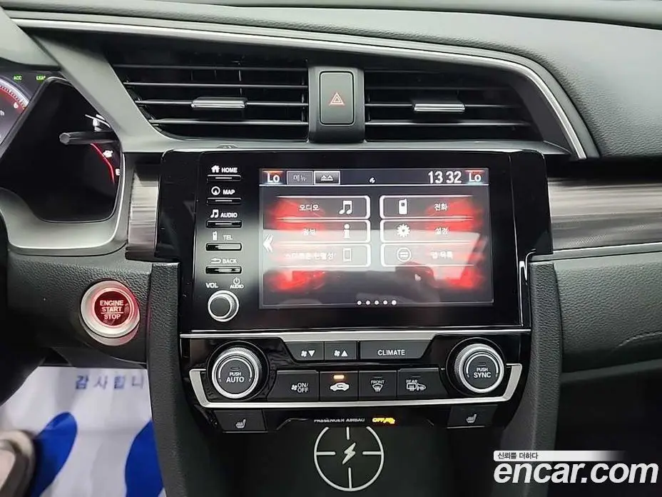 Honda Civic 2019 1.5 автомат (гидро), фото 11