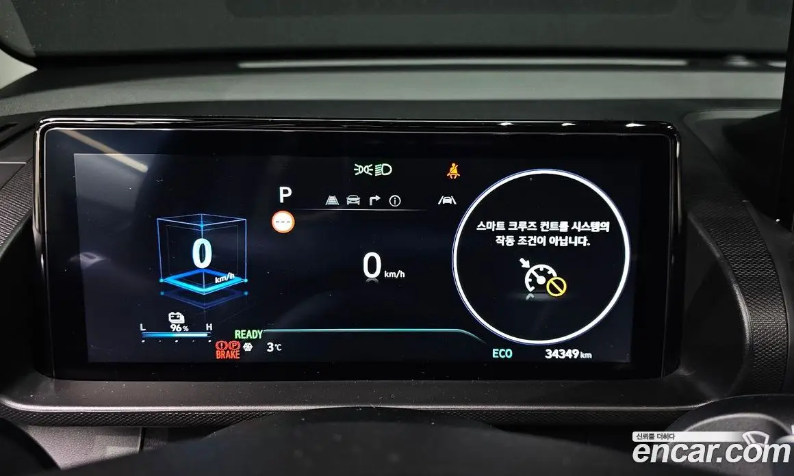 Hyundai Casper 2024 0.2 автомат (гидро), фото 8