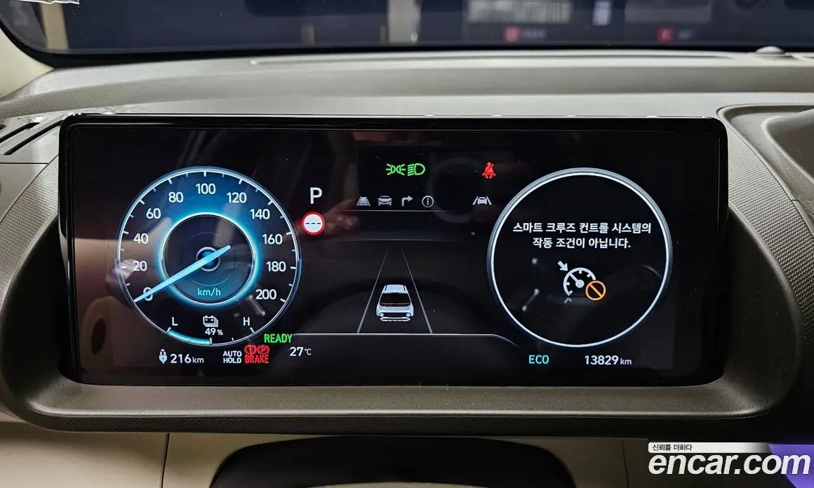 Hyundai Casper 2024 0.2 автомат (гидро), фото 8