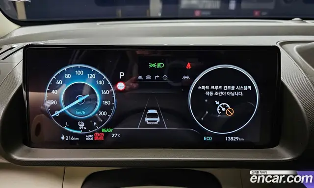Hyundai Casper 2024 0.2 автомат (гидро), миниатюра 8