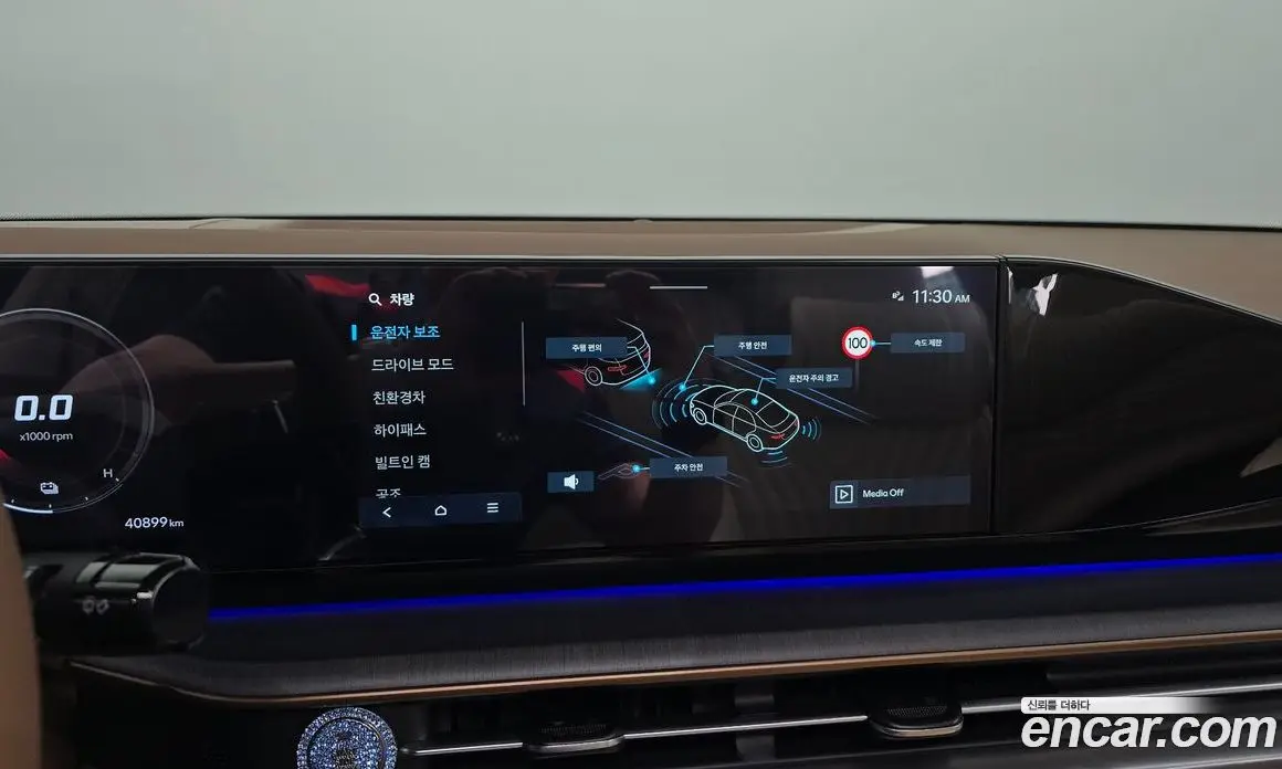 Hyundai Grandeur 2024 1.6 автомат (гидро), фото 20