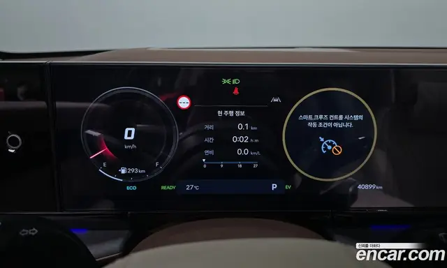 Hyundai Grandeur 2024 1.6 автомат (гидро), миниатюра 10