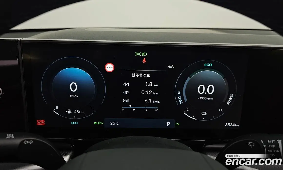 Hyundai Grandeur 2025 1.6 автомат (гидро), фото 8