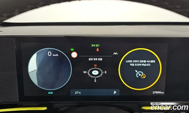 Hyundai Kona 2023 1.6 автомат (гидро), миниатюра 11