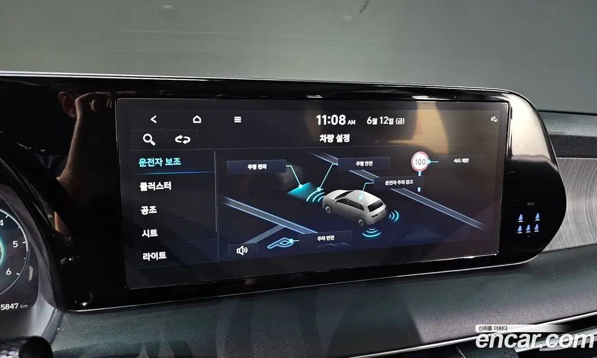Hyundai Palisade 2024 2.2 автомат (гидро), фото 29