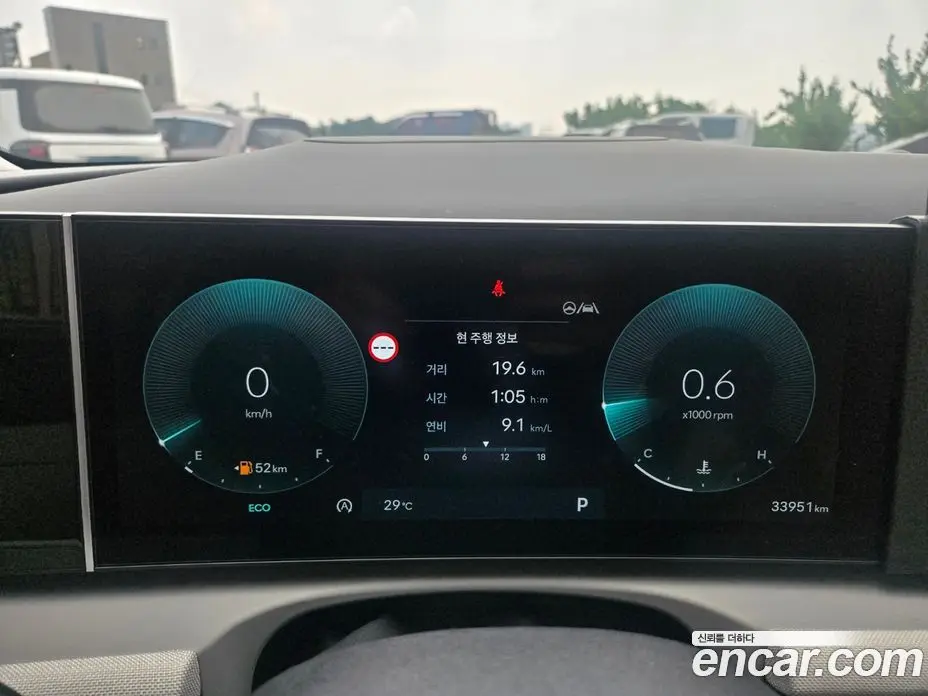 Hyundai Tucson 2024 1.6 автомат (гидро), фото 9