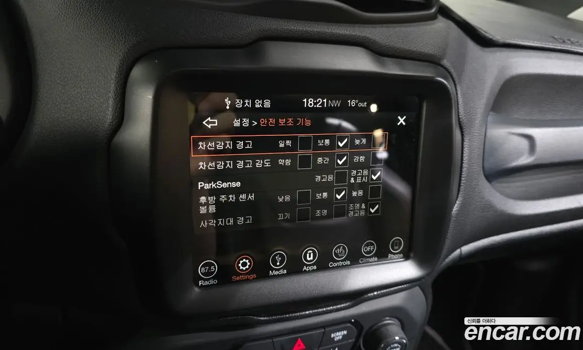 Jeep Renegade 2018 2.0 автомат (гидро), фото 22