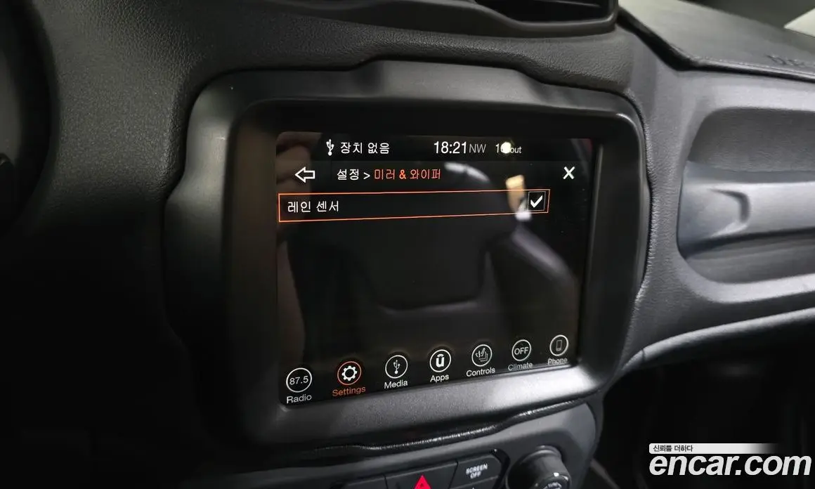 Jeep Renegade 2018 2.0 автомат (гидро), фото 30