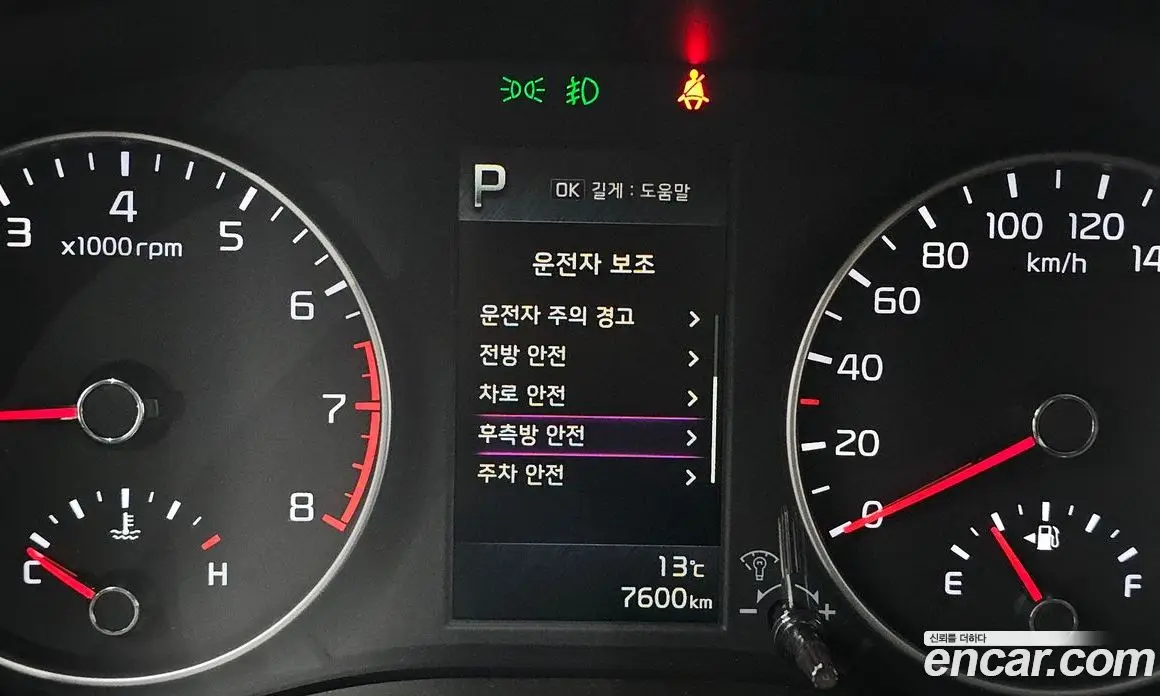 Kia Morning 2022 1.0 автомат (гидро), фото 16