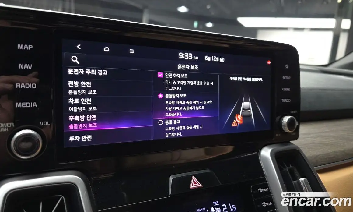 Kia Sorento 2021 2.5 автомат (гидро), фото 22