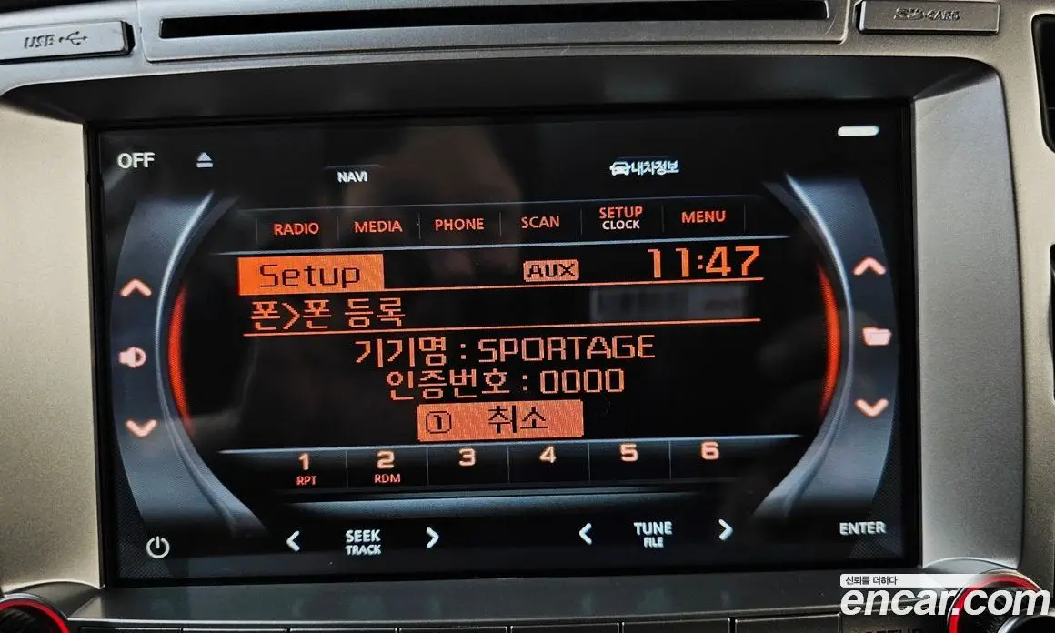 Kia Sportage 2017 1.7 автомат (гидро), фото 30