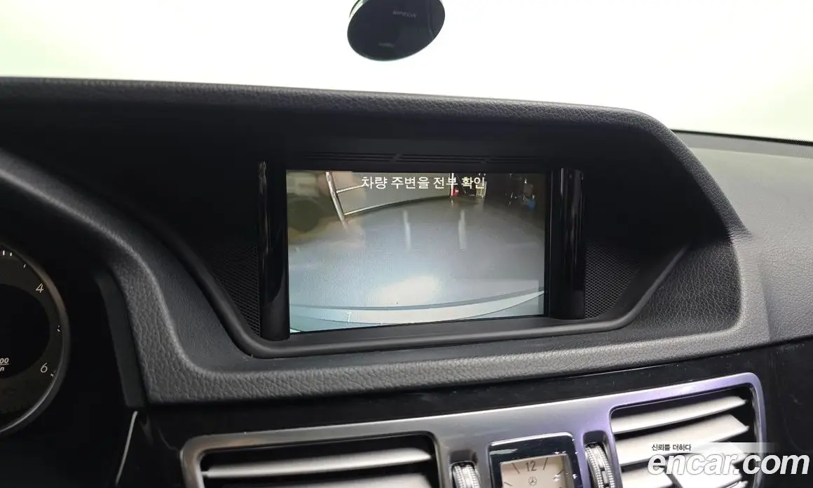 Mercedes-Benz E-Class 2015 2.1 гидро, фото 14 Mercedes-Benz E-Class 2015 2.1 гидро, фото 14