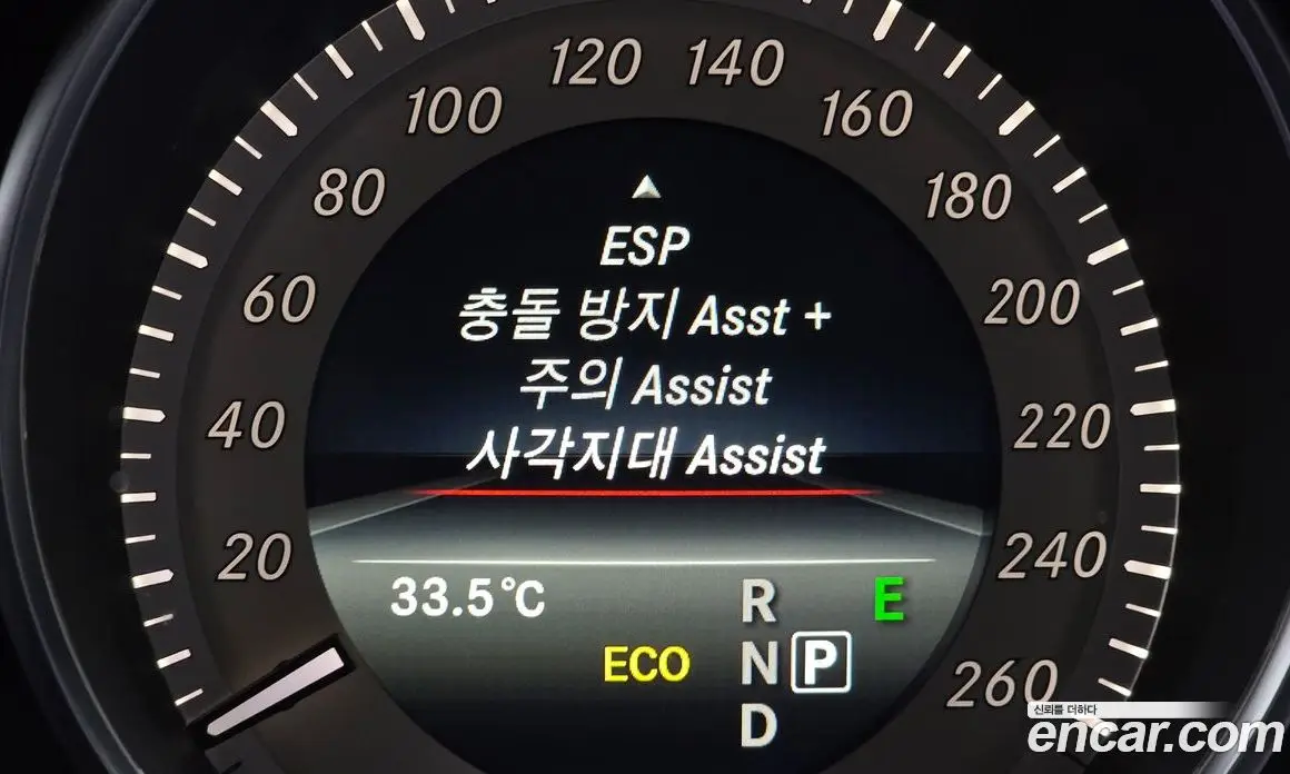 Mercedes-Benz E-Class 2015 2.1 гидро, фото 15 Mercedes-Benz E-Class 2015 2.1 гидро, фото 15