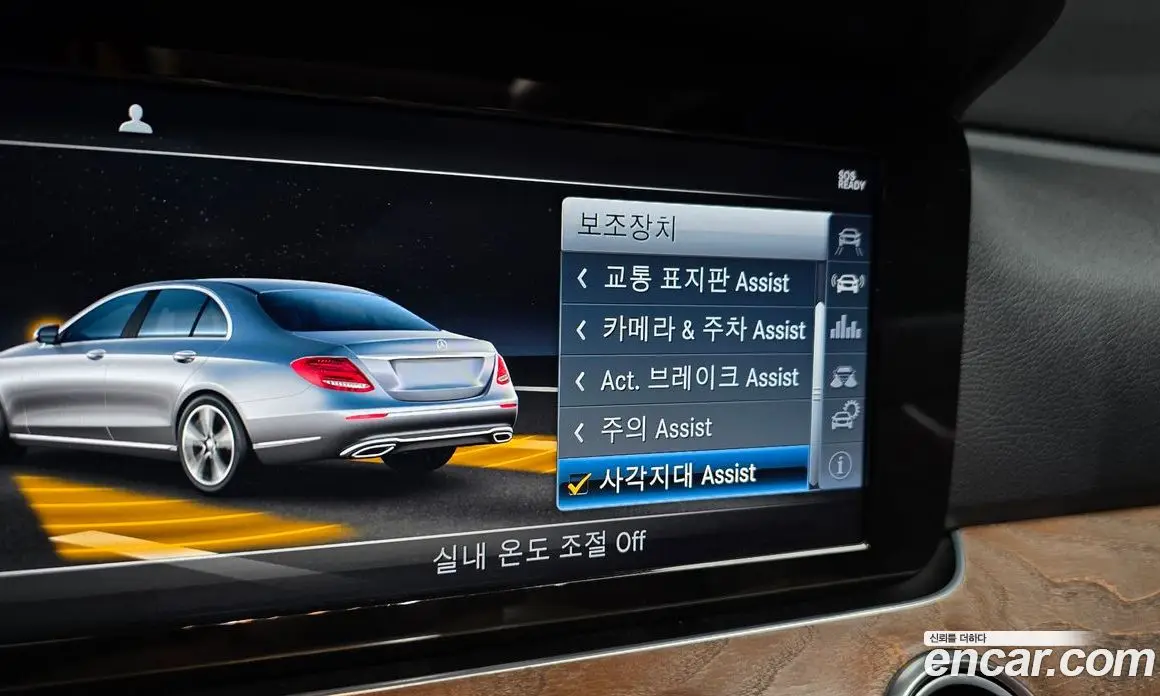 Mercedes-Benz E-Class 2017 2.0 гидро, фото 20