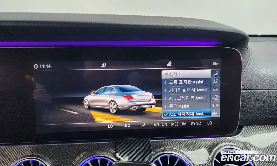 Mercedes-Benz E-Class 2019 3.0 автомат (гидро), фото 32